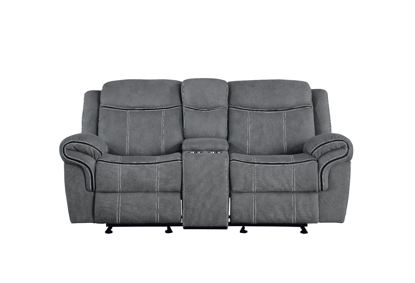 Zubaida - Loveseat w/USB Dock & Console (Glider & Motion) - Urban Living Furniture (Los Angeles, CA)