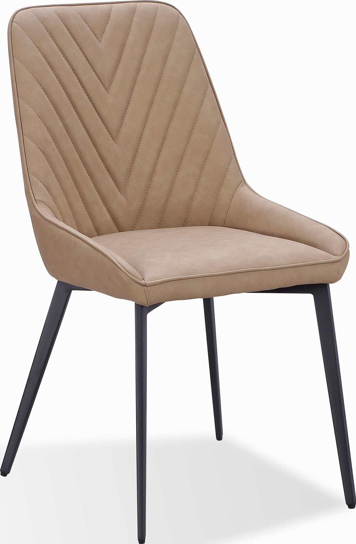 Lucia - Metal Leg Upholstered Synthetic Leather Dining Chair (Set of 2)