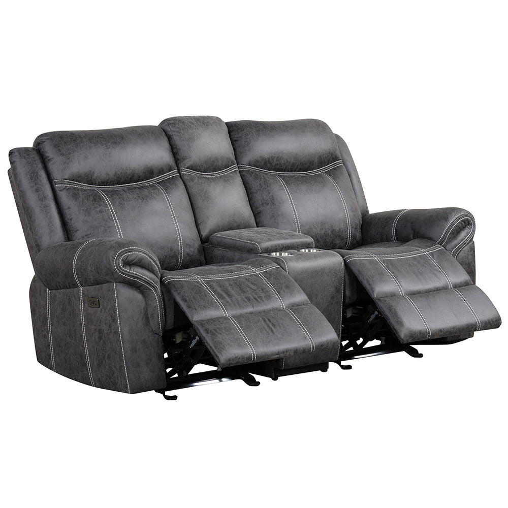 Zubaida - Loveseat w/USB Dock & Console (Glider & Motion) - Urban Living Furniture (Los Angeles, CA)