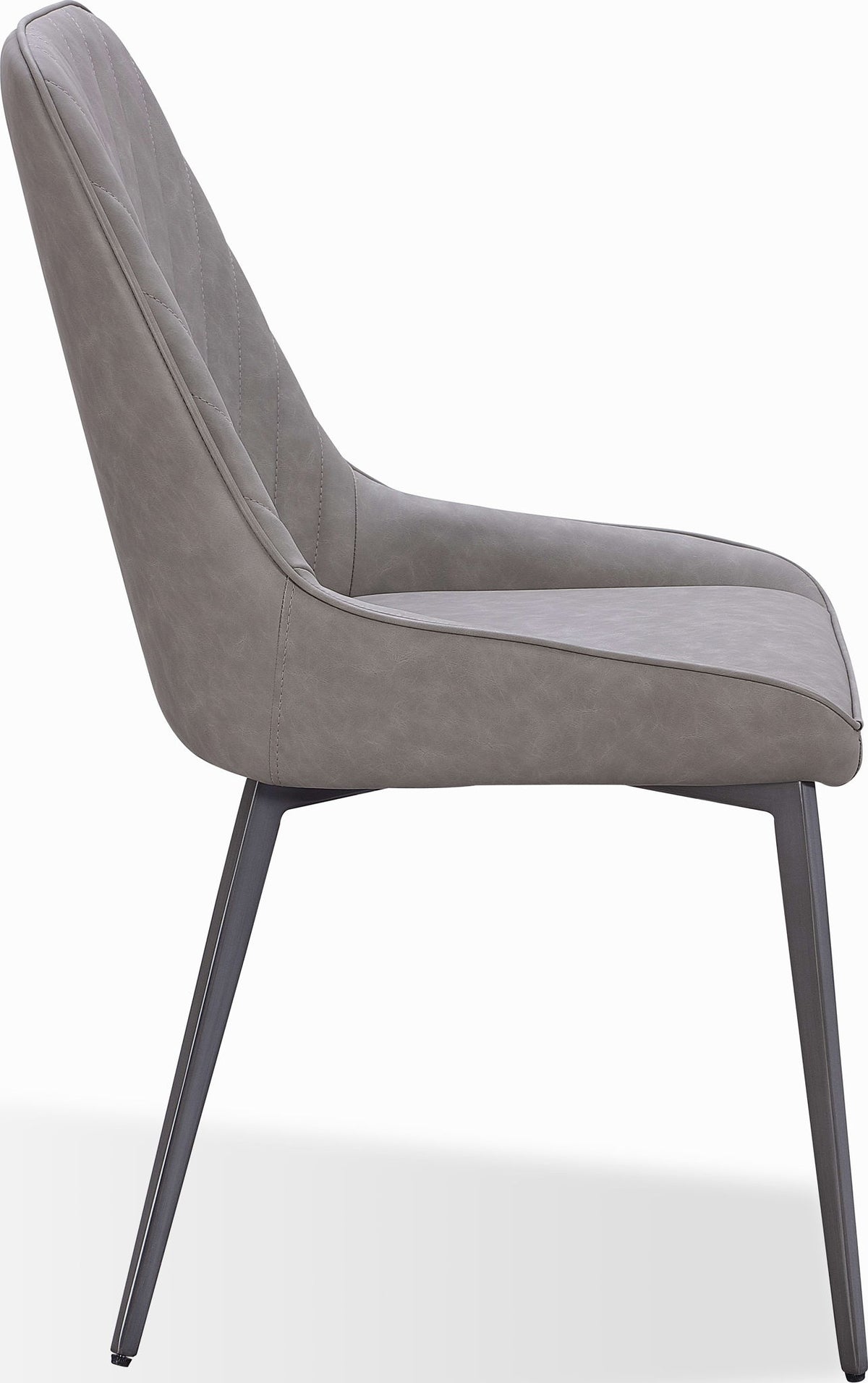Lucia - Metal Leg Upholstered Synthetic Leather Dining Chair (Set of 2)
