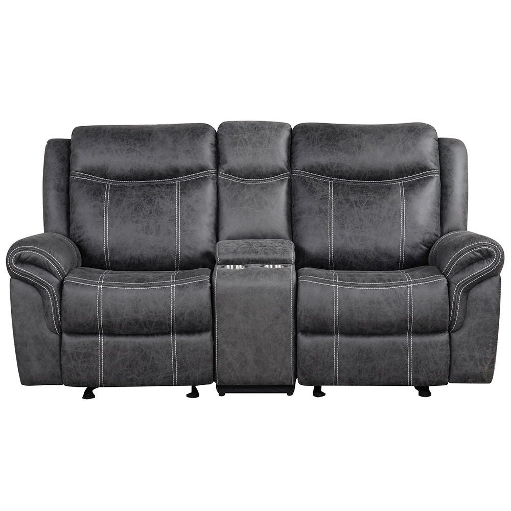 Zubaida - Loveseat w/USB Dock & Console (Glider & Motion) - Urban Living Furniture (Los Angeles, CA)