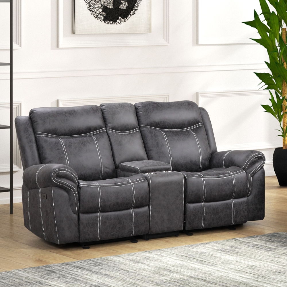 Zubaida - Loveseat w/USB Dock & Console (Glider & Motion) - Urban Living Furniture (Los Angeles, CA)