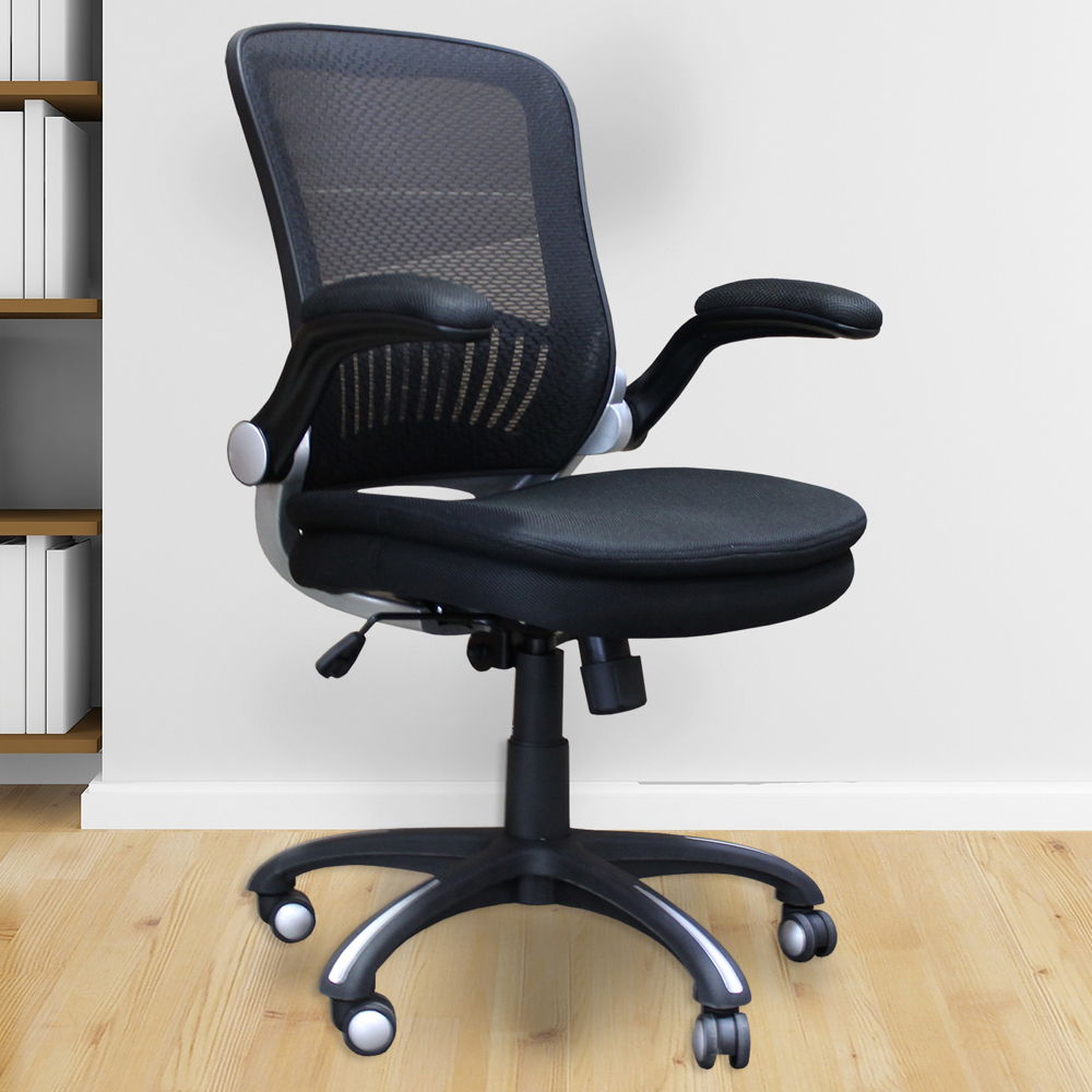 Dc#301 - Desk Chair - Black - Urban Living Furniture (Los Angeles, CA)