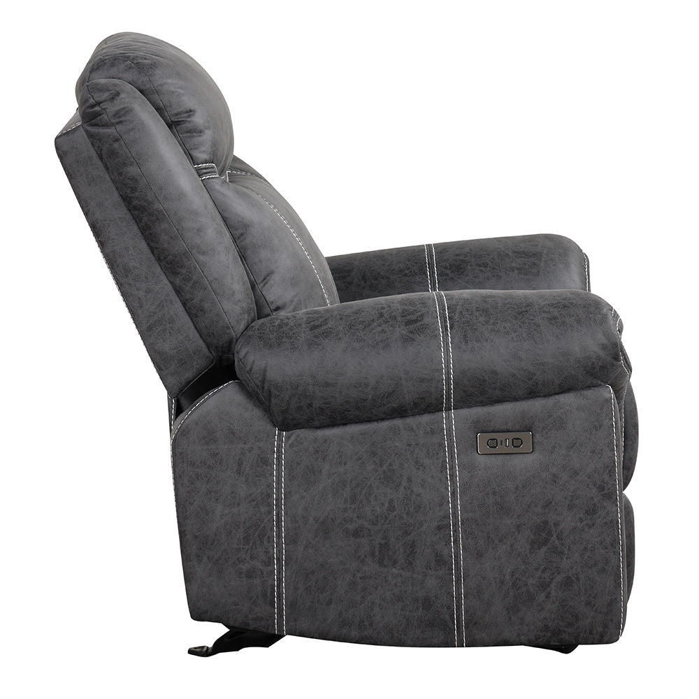 Zubaida - Glider Recliner - Urban Living Furniture (Los Angeles, CA)