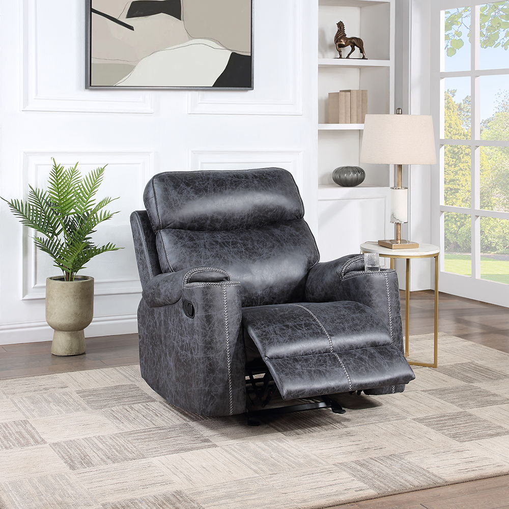 Hirah - Motion Glider Recliner - Dark Gray Polish Microfiber - Urban Living Furniture (Los Angeles, CA)