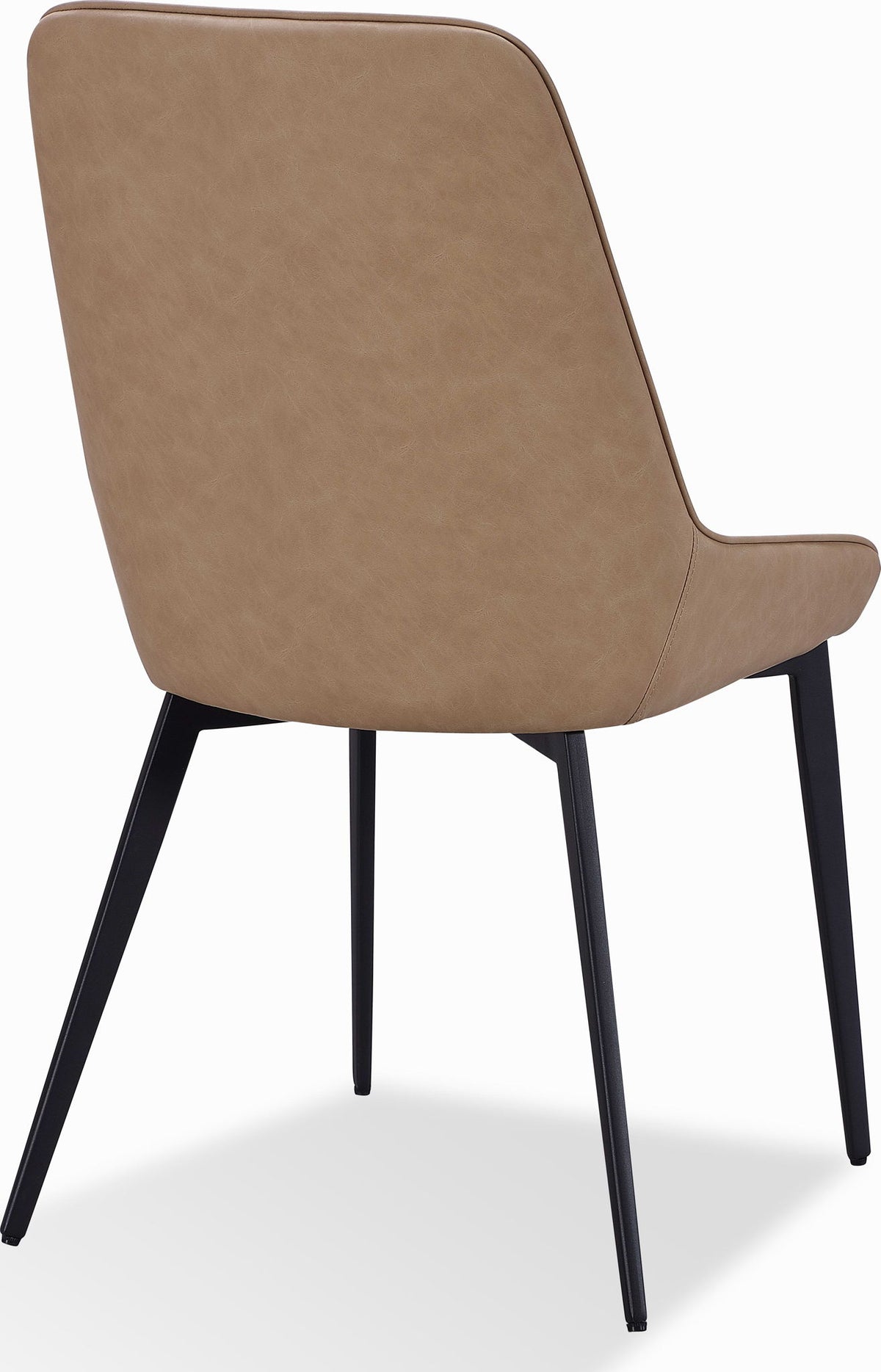 Lucia - Metal Leg Upholstered Synthetic Leather Dining Chair (Set of 2)