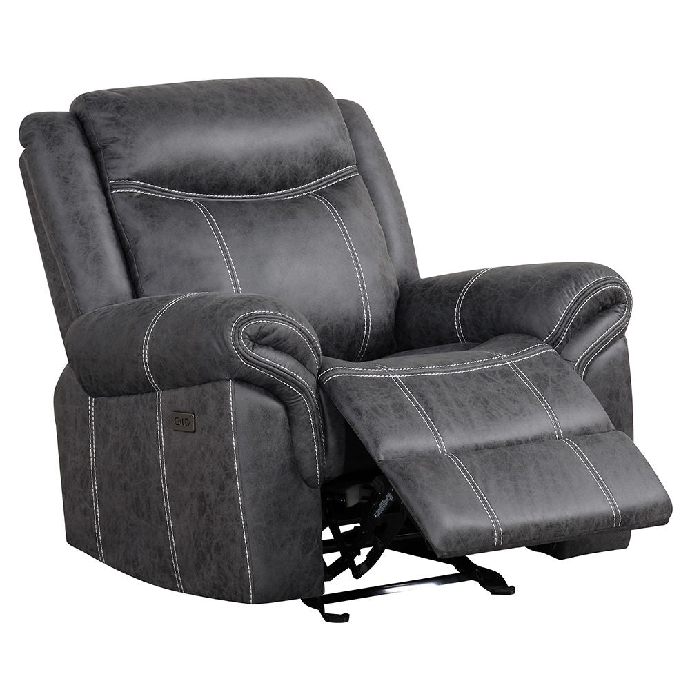 Zubaida - Glider Recliner - Urban Living Furniture (Los Angeles, CA)