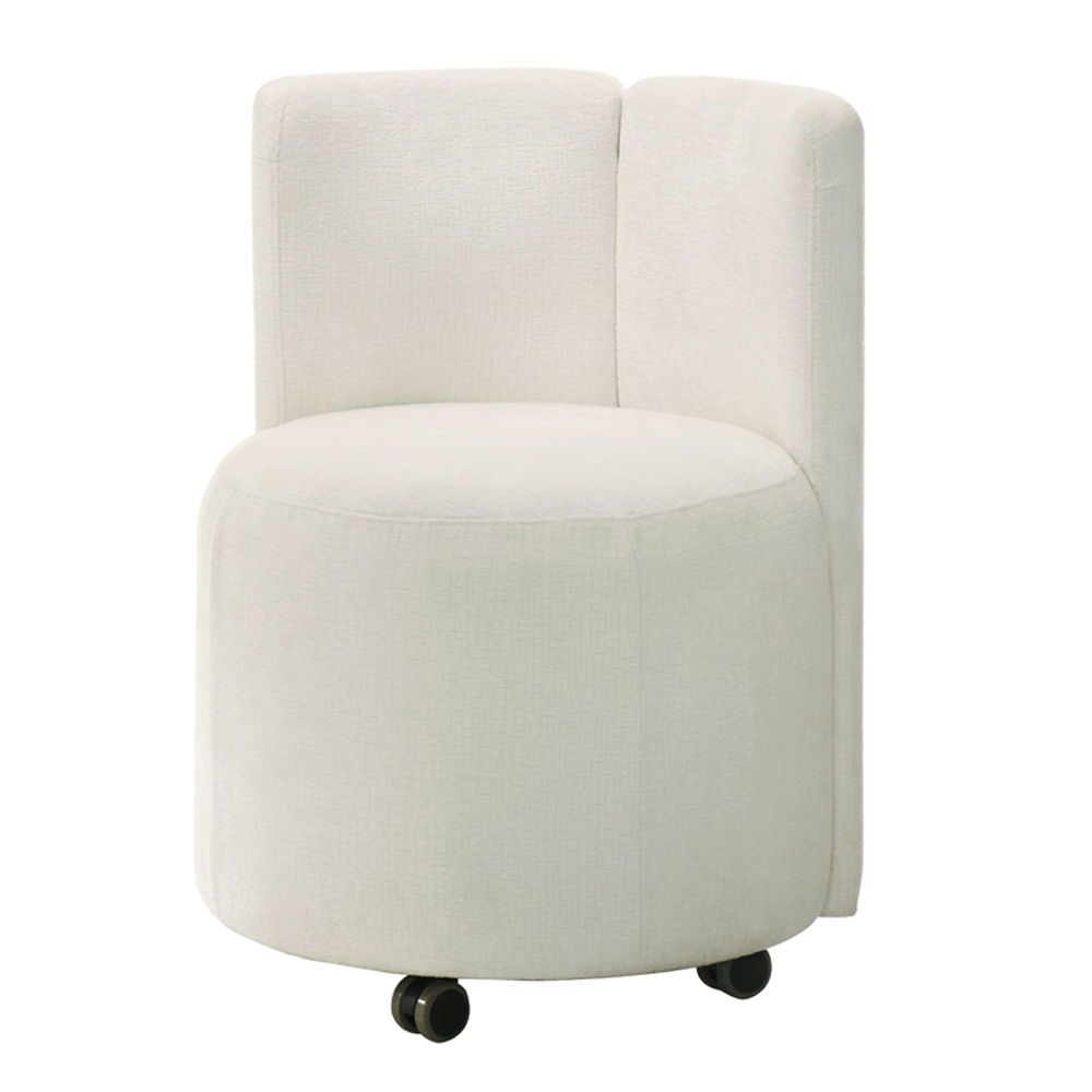 Blayde - Side Chair With Swivel (Set of 2) - White Chenille Fabric - Urban Living Furniture (Los Angeles, CA)
