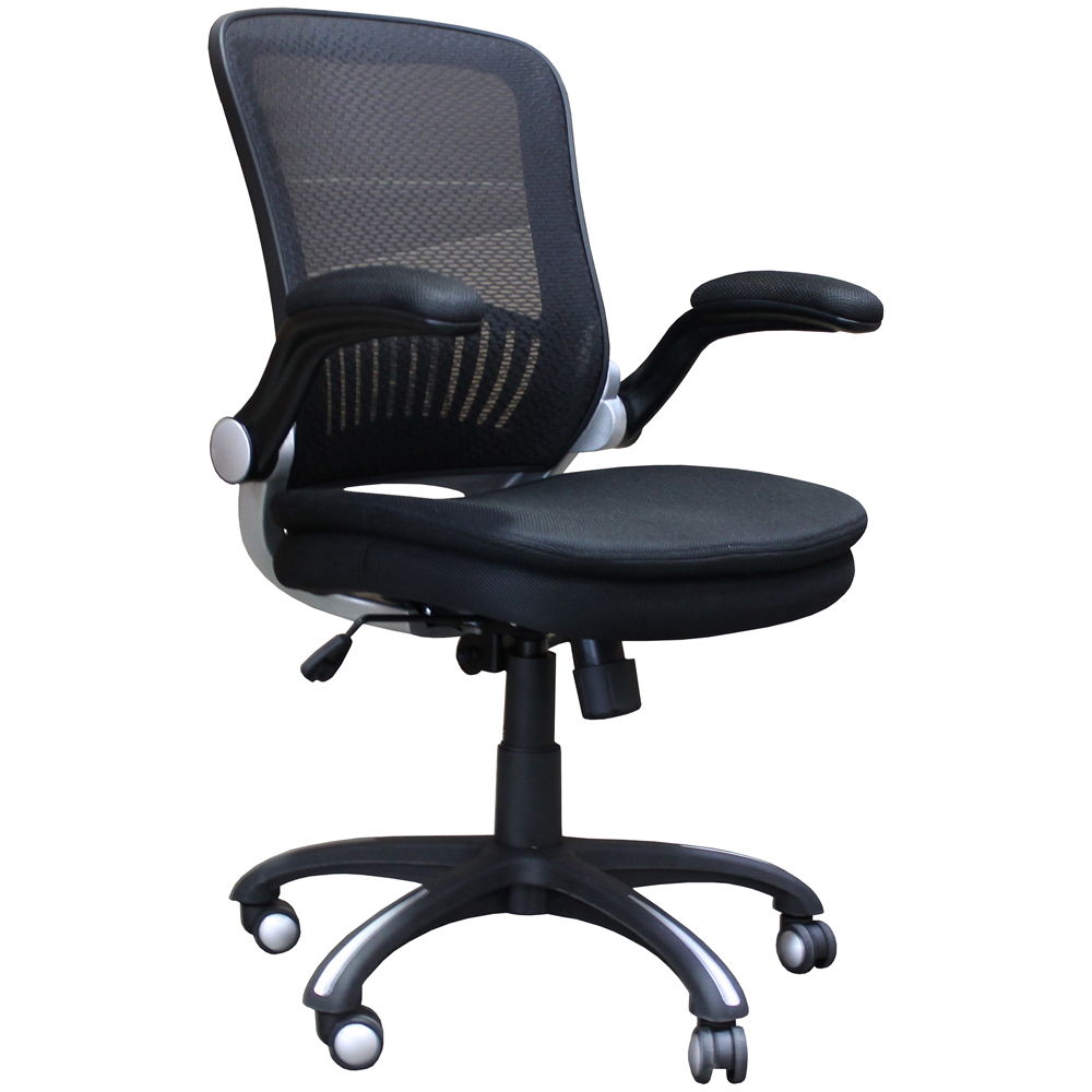 Dc#301 - Desk Chair - Black - Urban Living Furniture (Los Angeles, CA)