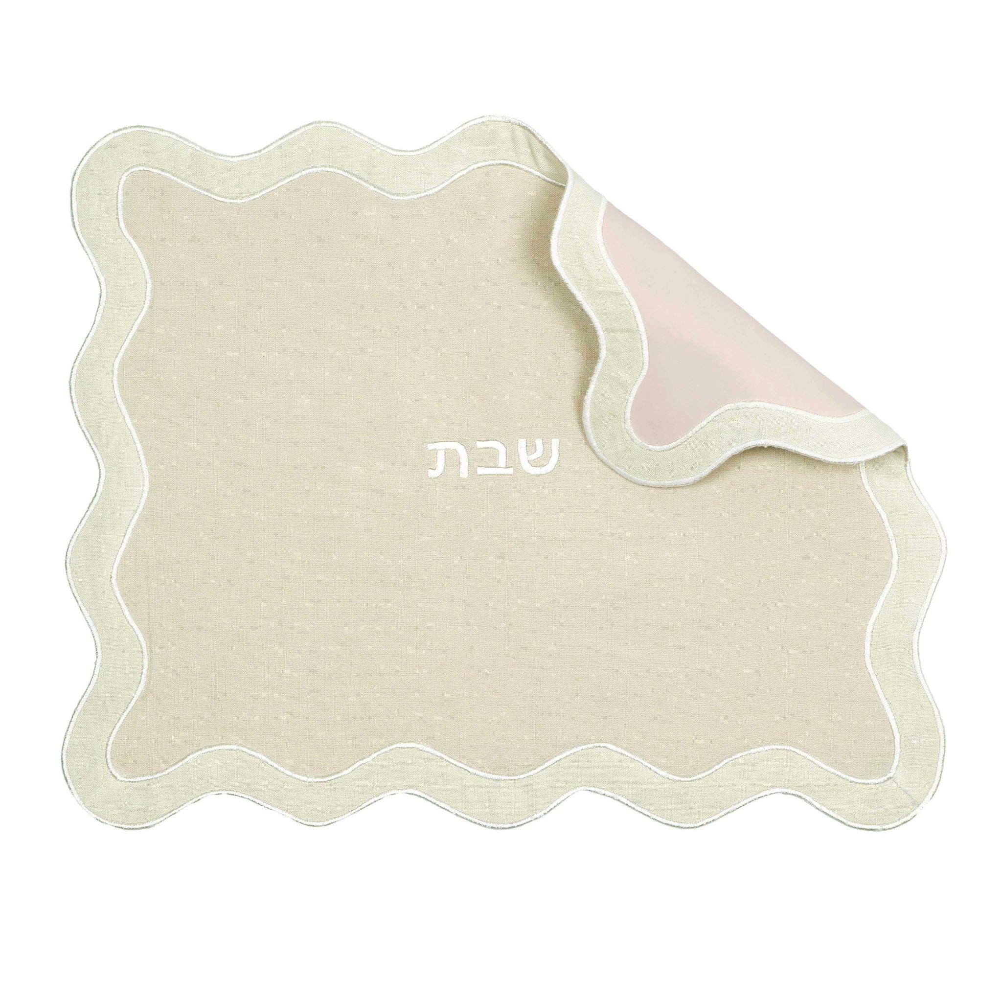 TOV - Wavy Challah Cover - Urban Living Furniture (Los Angeles, CA)