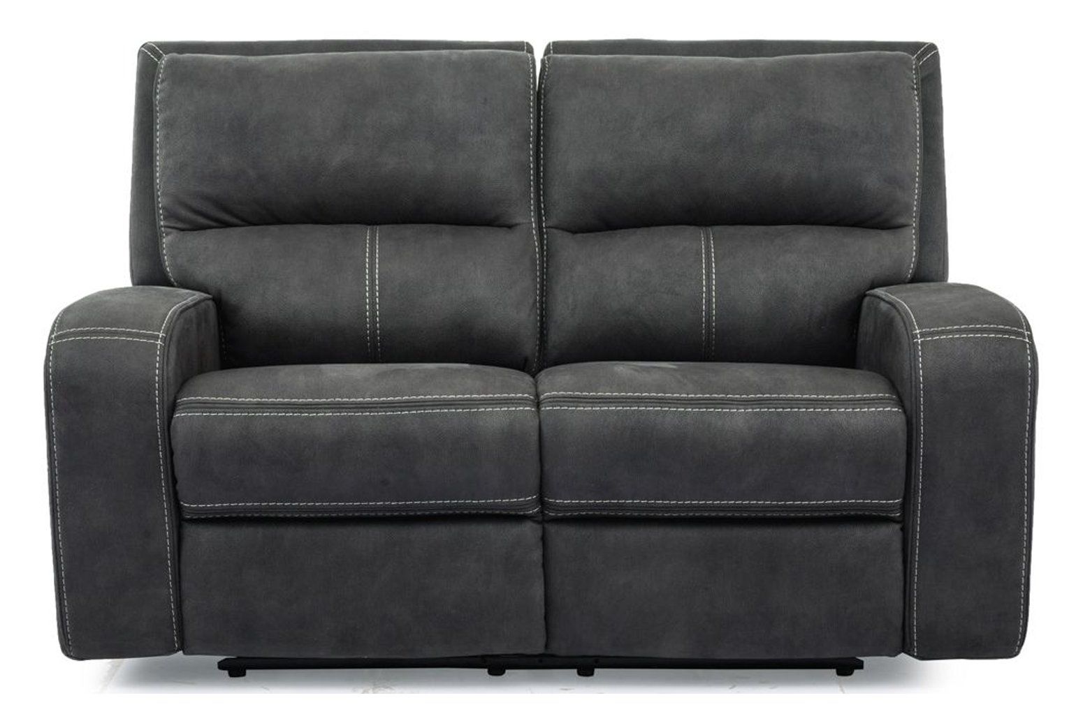 Polaris - Power Loveseat - Urban Living Furniture (Los Angeles, CA)