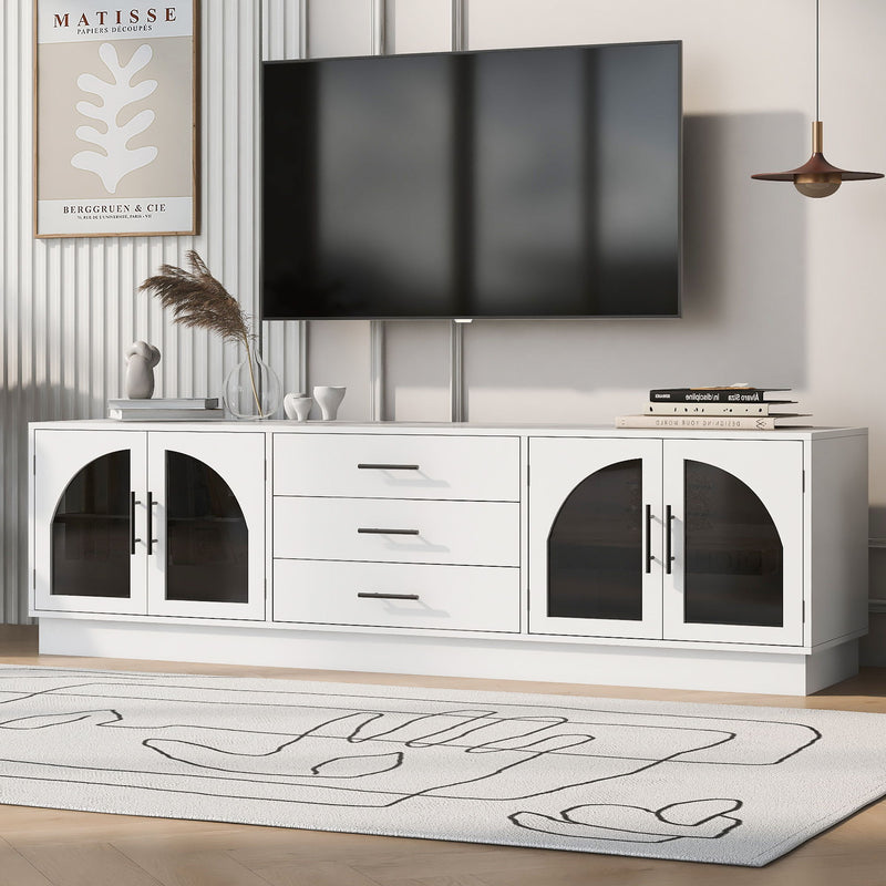 Modern Minimalist TV Stand For TVs Up To 75" With Adjustable Shelves