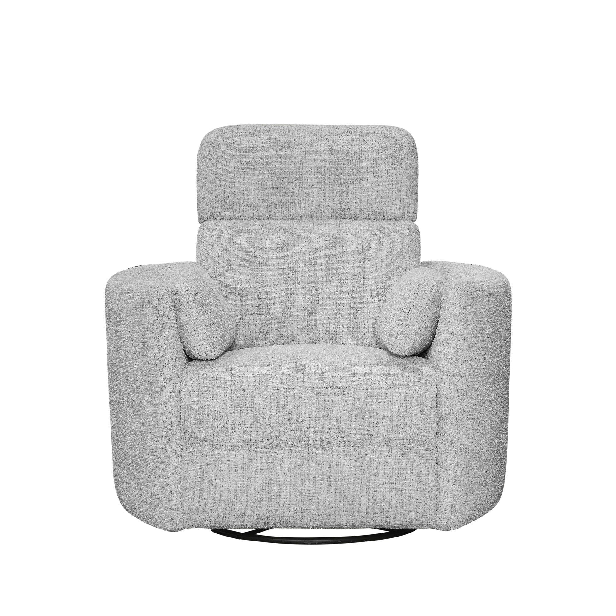 Radius - Manual Swivel Recliner - Urban Living Furniture (Los Angeles, CA)