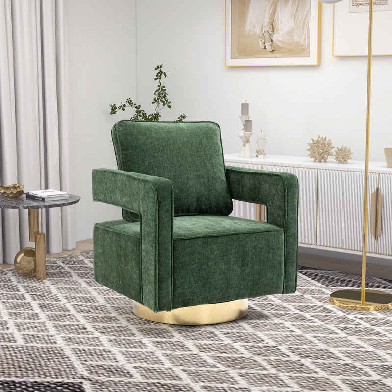 Swivel Accent Open Back Chair Modern Comfy Sofa Chair With Base