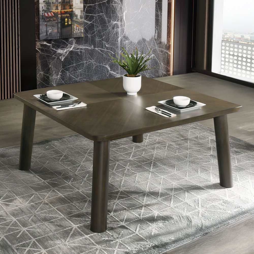 Mallin - Dining Table - Walnut - Urban Living Furniture (Los Angeles, CA)