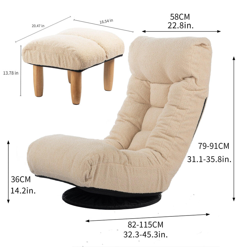 Single sofa reclining chair Japanese chair lazy sofa tatami balcony reclining chair leisure sofa adjustable chair - Urban Living Furniture (Los Angeles, CA)