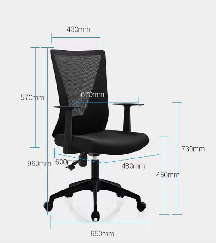 Nicolas Swivel Adjustable Height Fixed Armrest Office Chair Black Wengue and Smokey Oak