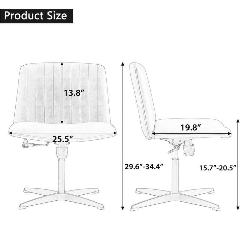 Office chair Brown PU Material. Home Computer Chair Office Chair Adjustable 360 °Swivel Cushion Chair With Black Foot Swivel Chair Makeup Chair Study Desk Chair. No Wheels