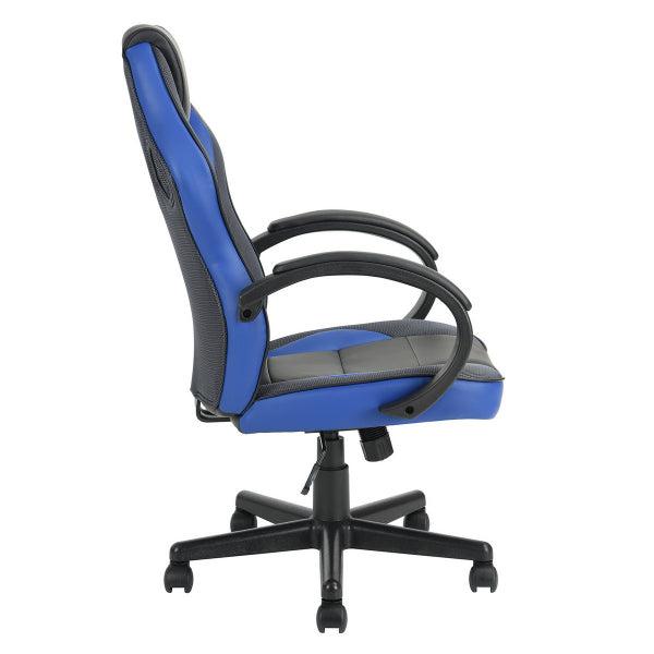 Gaming Office Chair with Fabric Adjustable Swivel, BLACK AND BLUE - Urban Living Furniture (Los Angeles, CA)