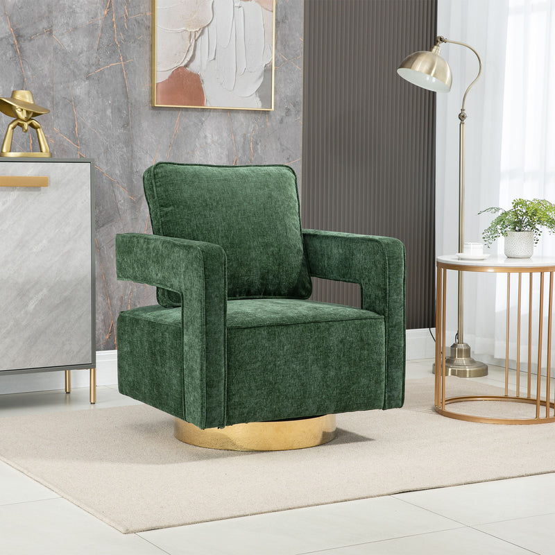 Swivel Accent Open Back Chair Modern Comfy Sofa Chair With Base