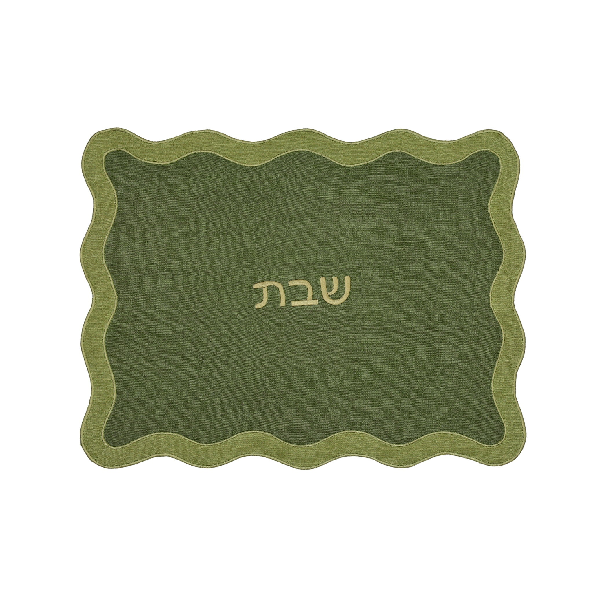 Organic Cotton / Linen Wavy Challah Cover