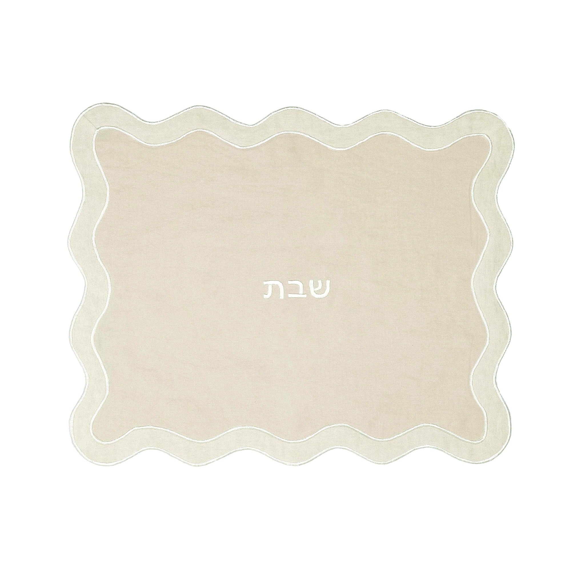 TOV - Wavy Challah Cover - Urban Living Furniture (Los Angeles, CA)