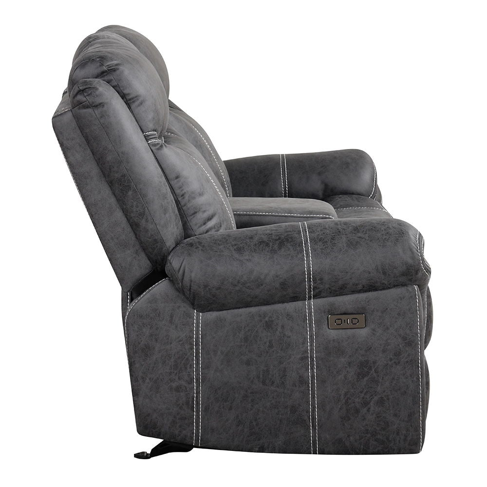 Zubaida - Loveseat w/USB Dock & Console (Glider & Motion) - Urban Living Furniture (Los Angeles, CA)