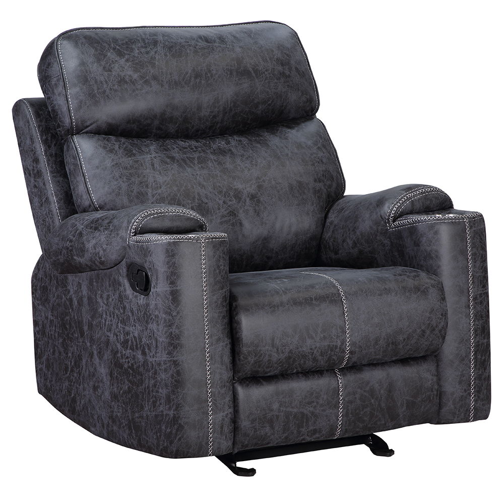 Hirah - Motion Glider Recliner - Dark Gray Polish Microfiber - Urban Living Furniture (Los Angeles, CA)