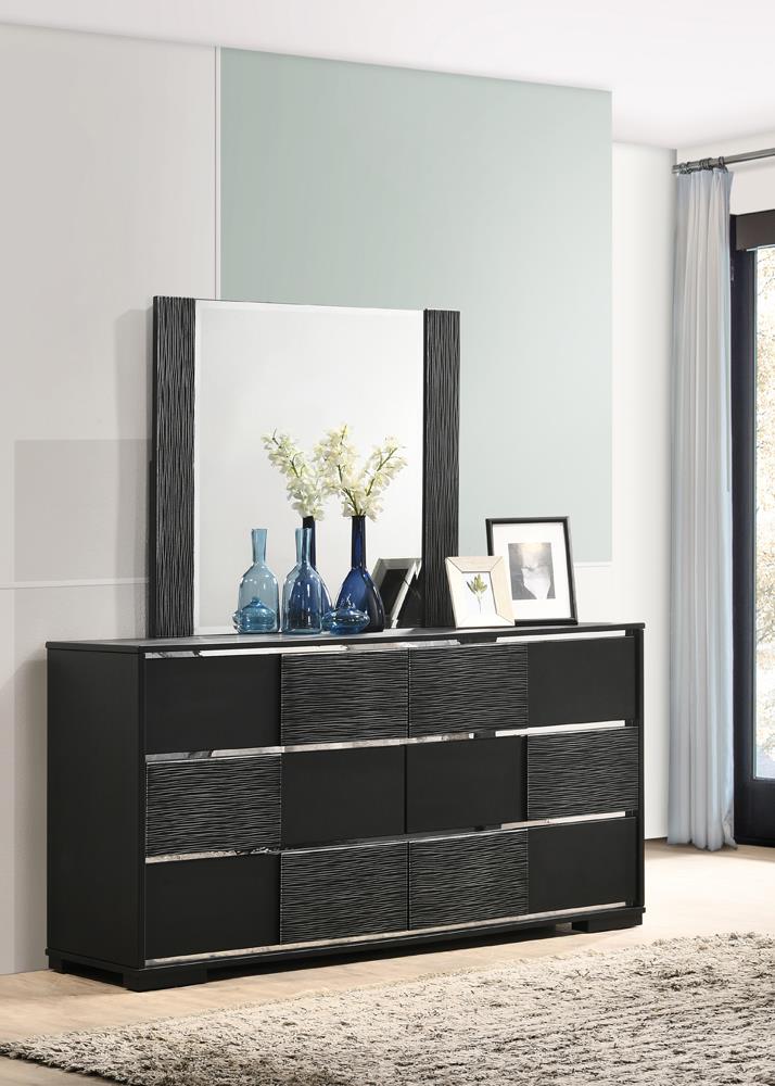 G207103 Dresser - Urban Living Furniture (Los Angeles, CA)