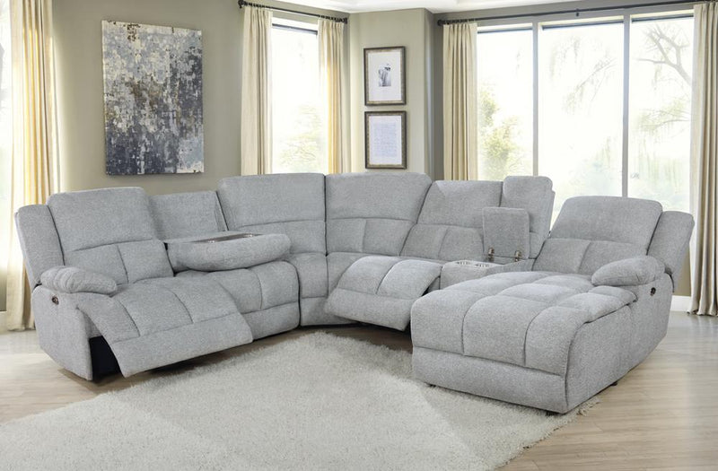 G602560 6 Pc Power Sectional - Urban Living Furniture (Los Angeles, CA)