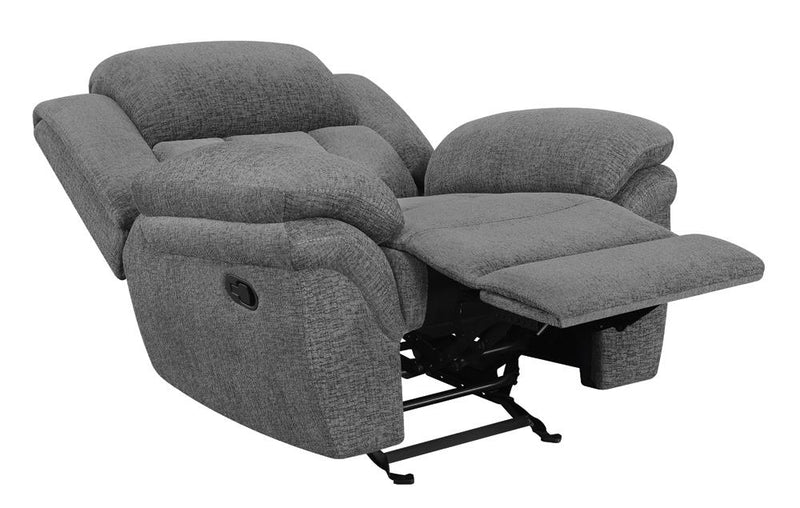 G609543 Glider Recliner - Urban Living Furniture (Los Angeles, CA)