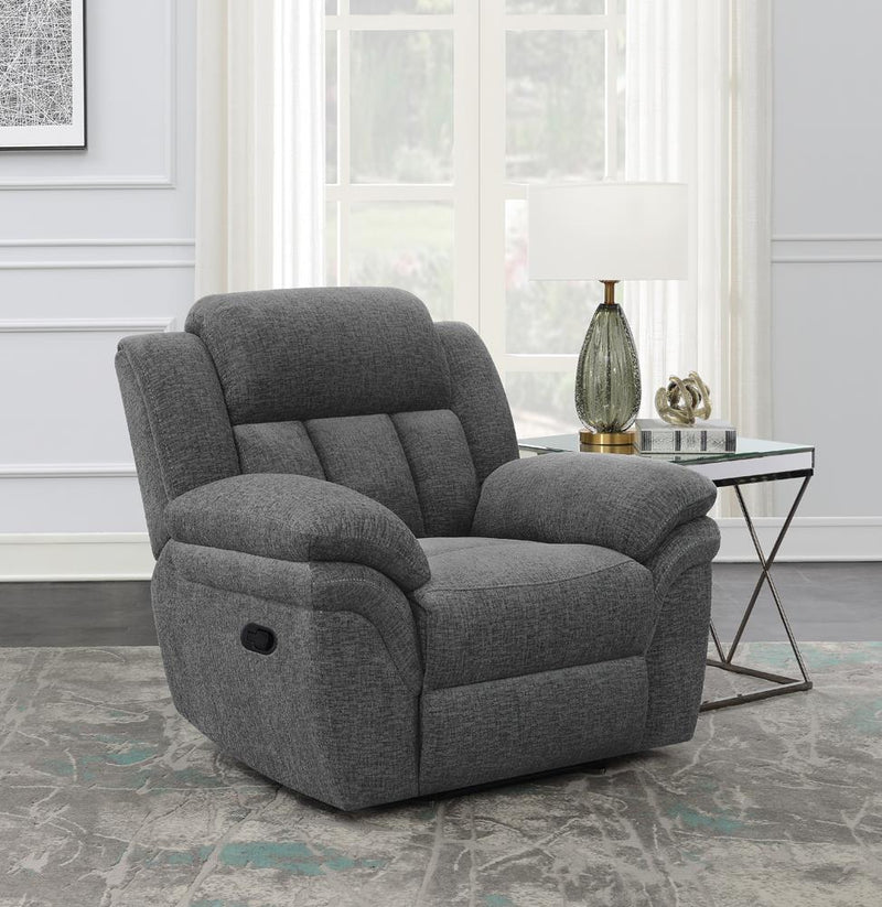 G609543 Glider Recliner - Urban Living Furniture (Los Angeles, CA)