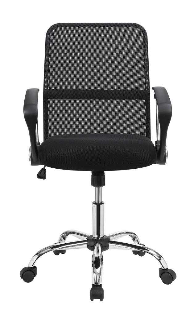 Modern Black Mesh Back Office Chair - Urban Living Furniture (Los Angeles, CA)