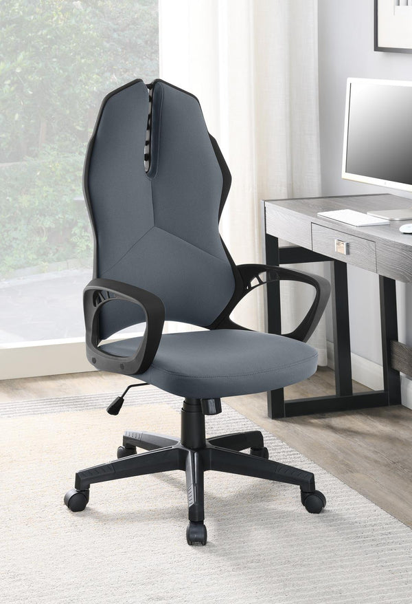 881366 OFFICE CHAIR image