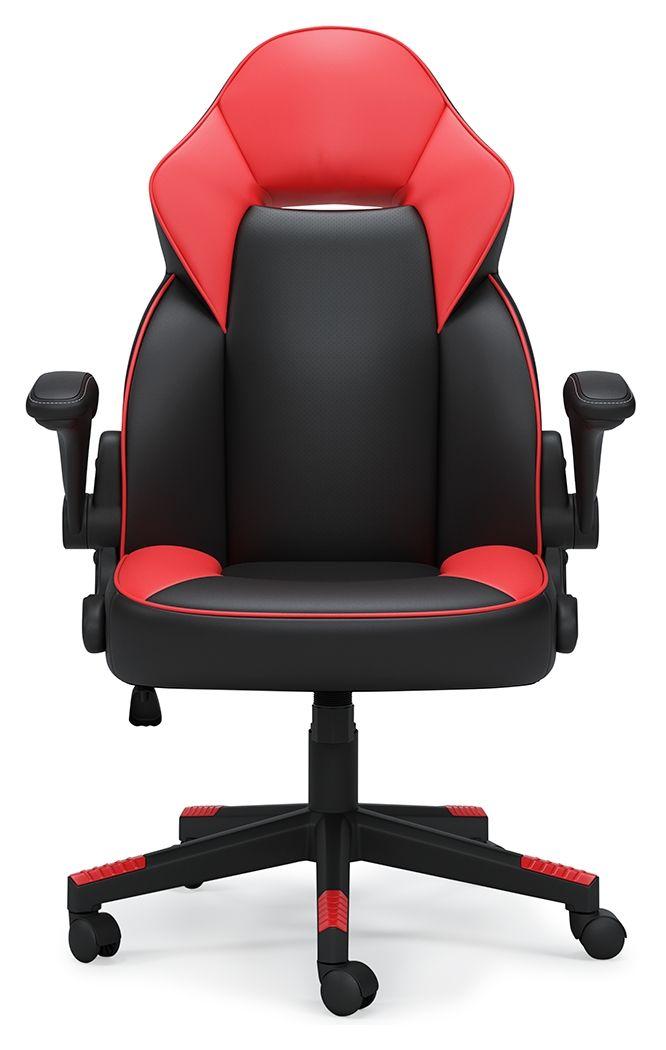 Lynxtyn - Home Office Swivel Desk Chair