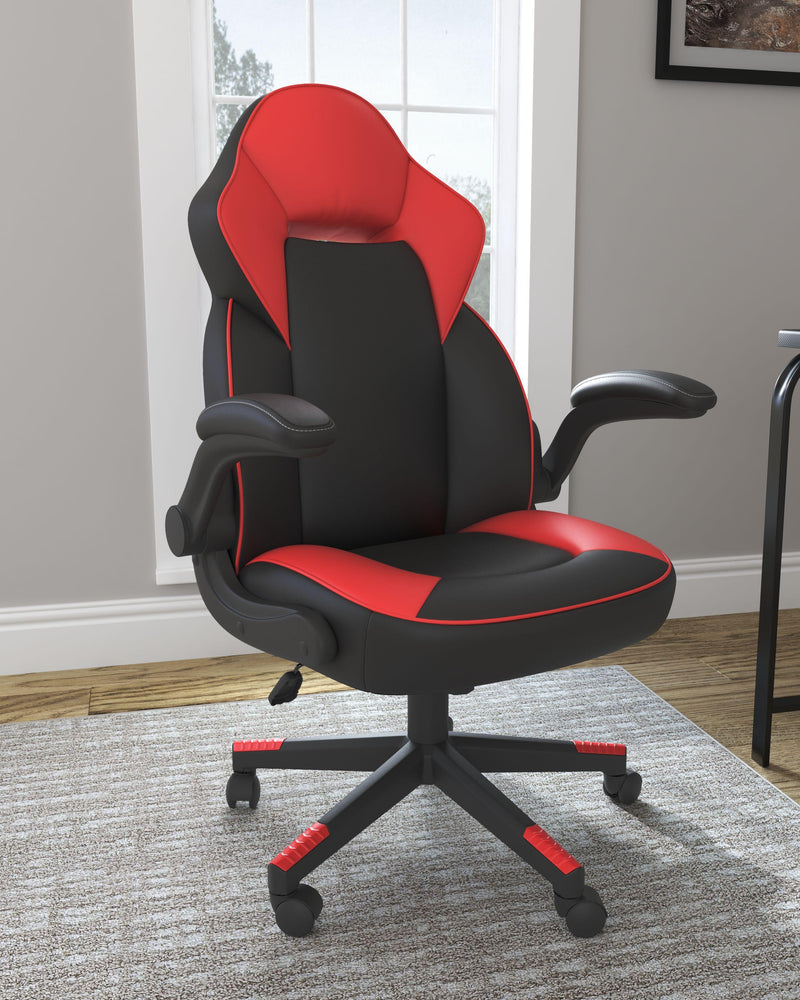 Lynxtyn - Home Office Swivel Desk Chair