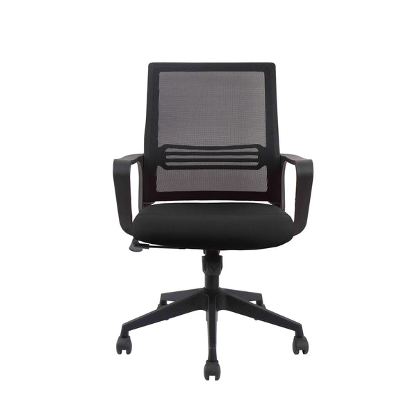 Ardamore Adjustable Height Swivel Office Chair Black Wengue image